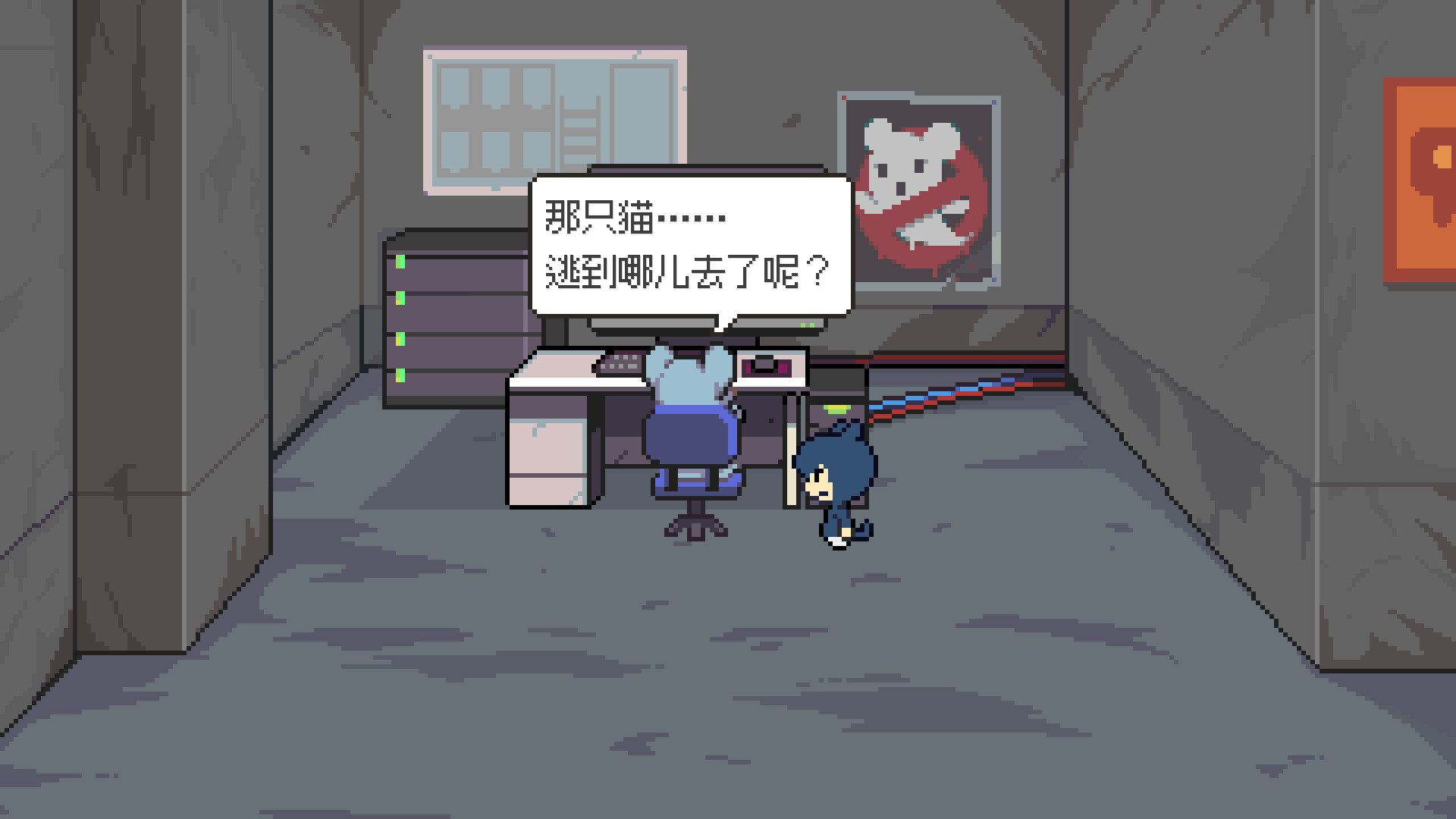 如果猫的愿望能实现