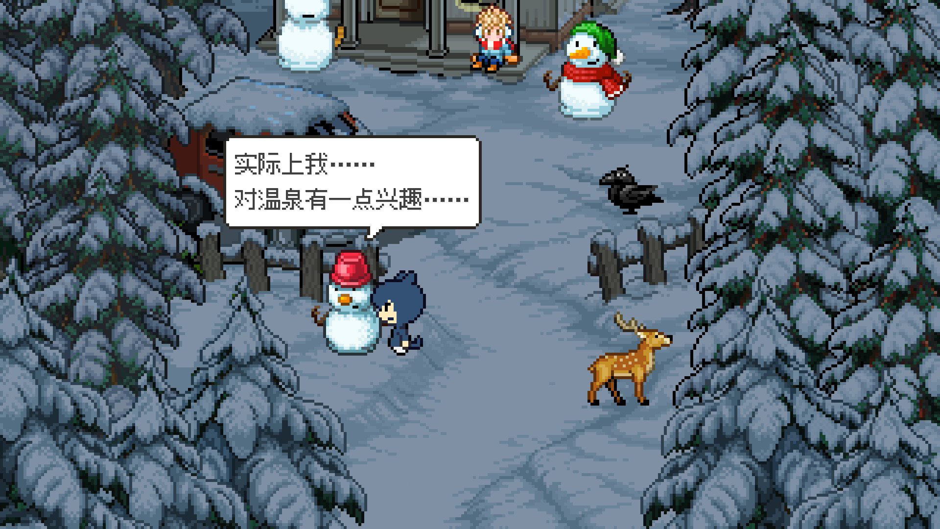 如果猫的愿望能实现