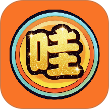 哇塞优选