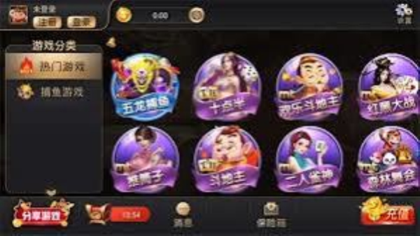 金牛国际棋牌