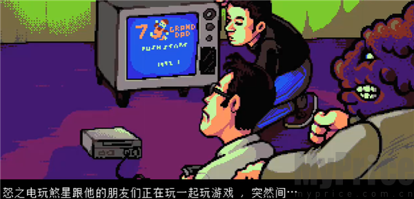 滑铲操作示意图