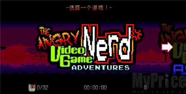 方向键操作示意图