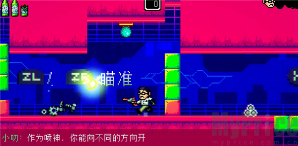 双人复活机制示意图