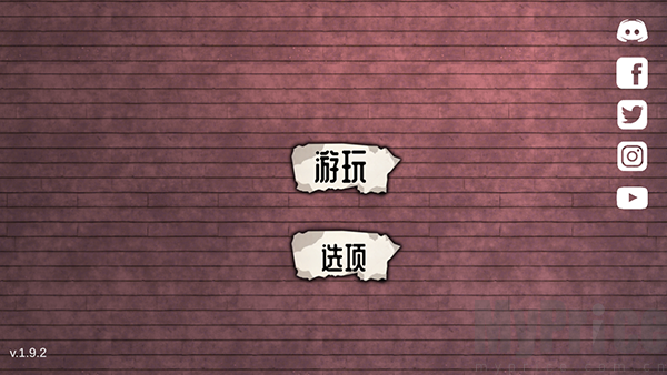 艾米莉的邪恶诅咒中文版开始游戏界面