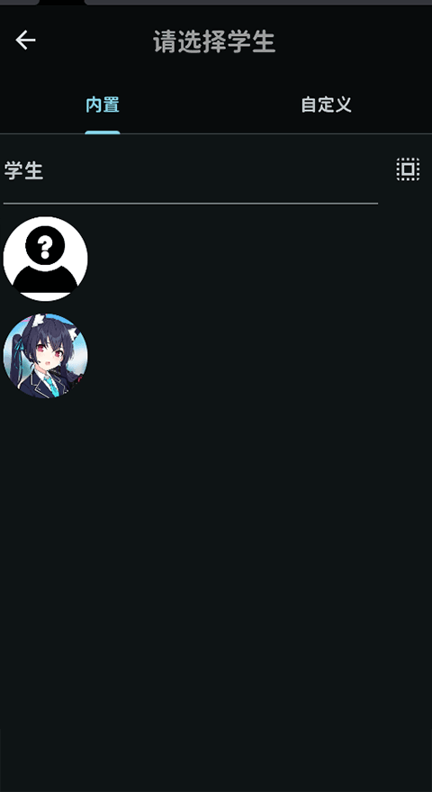 Momotalk蔚蓝陪伴