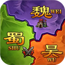 攻城三国志0.1折版