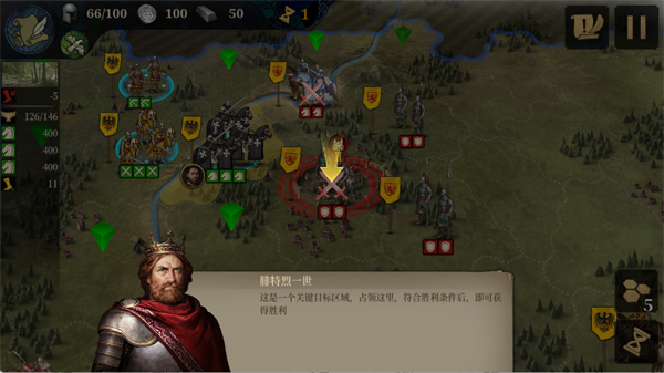欧陆战争7基础操作指南
