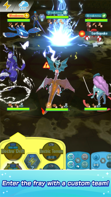 Pokemon Masters EX