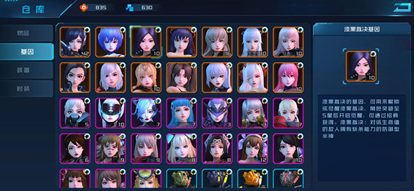 女神星球抽卡技巧
