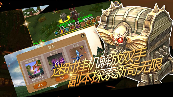 被尘封的故事单机版
