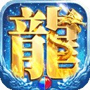 部落传奇