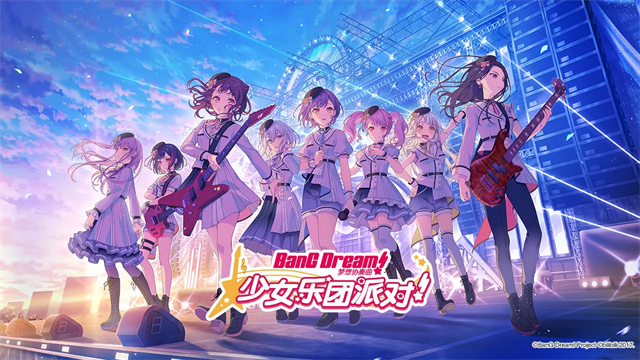 bangdream国服