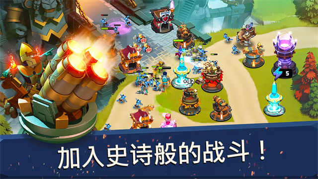 守卫城堡