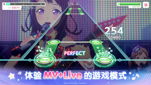 bangdream国服