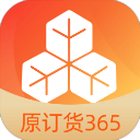 订货365(勤策订货)