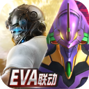 荒野行动vivo版