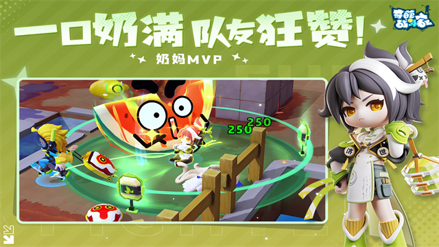 奇葩战斗家小米版