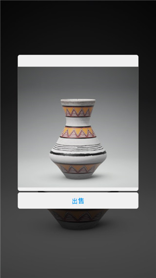一起做陶器2如何制作并出售陶瓷