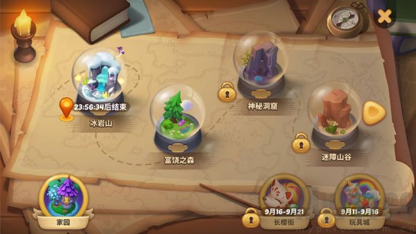 游戏新手引导与地图探索