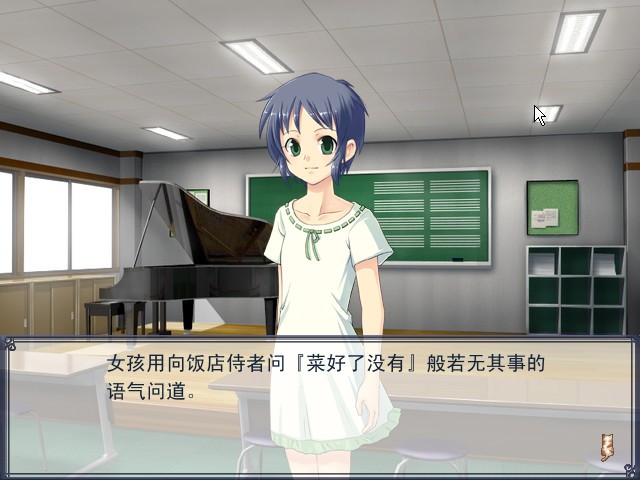 空陆