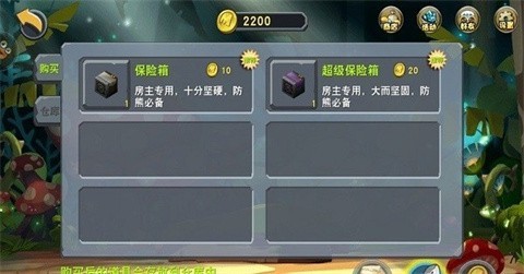 迷你世界0.12.1极限版