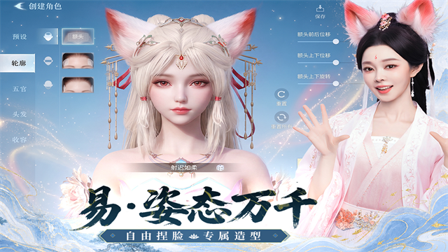 灵妖劫