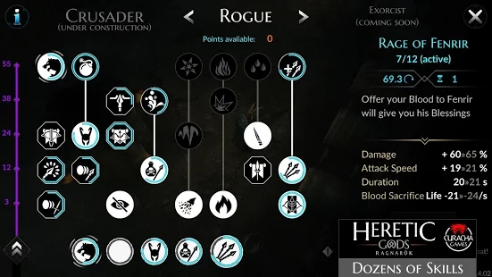 异教徒之神heretic gods