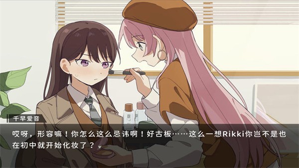 鼓手余命十日谭手机版