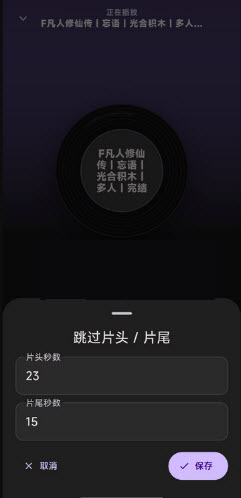 Narrio NAS连接失败排查示意图