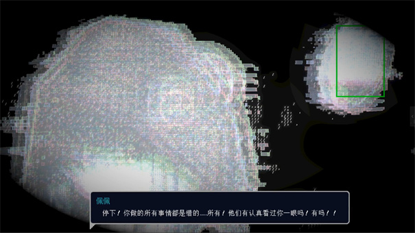 爱与机器人维修技术安卓版