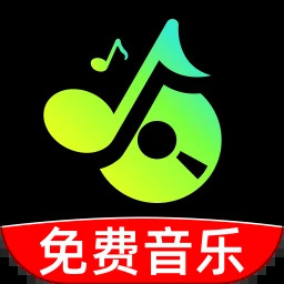 汽车音乐K歌