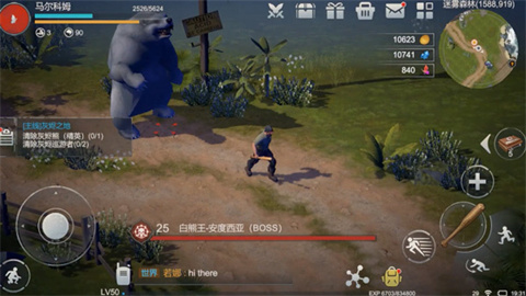 黎明重生单机版武器搜寻场景