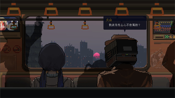 爱与机器人维修技术安卓版
