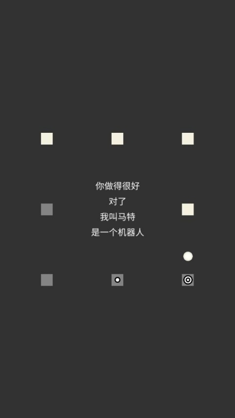 画个锤子