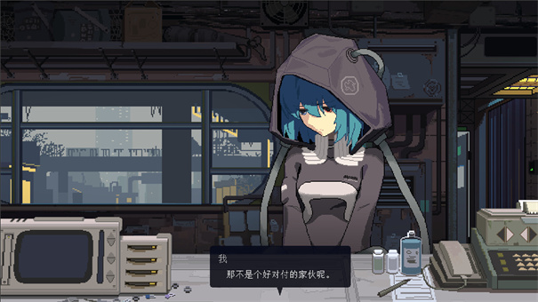 爱与机器人维修技术安卓版
