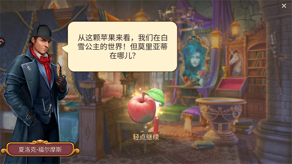 密室绝境逃生新手攻略