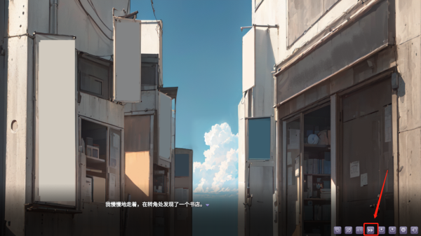 绘岛手游怎么加快播放速度