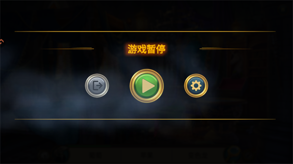 密室绝境逃生新手攻略