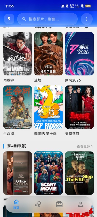 壳儿影视