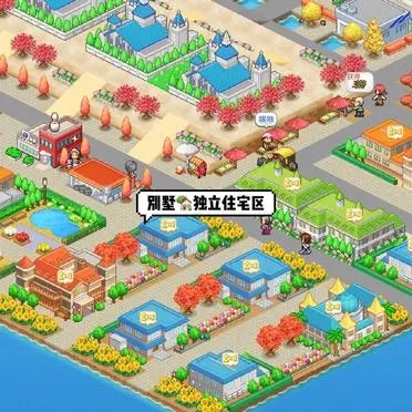创造都市岛物语内置菜单新建筑测试区