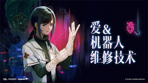 游戏怎么玩