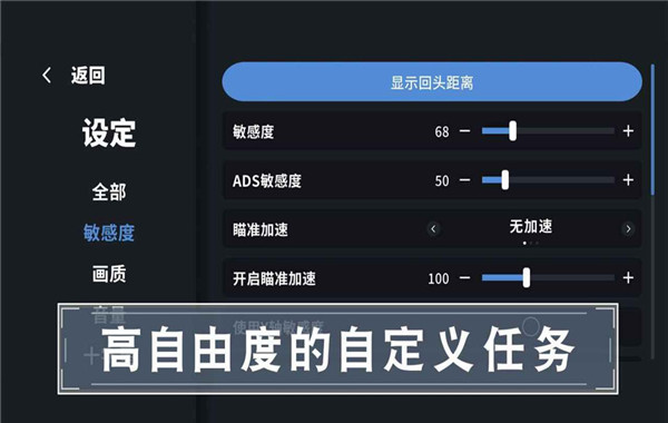 靶场训练营