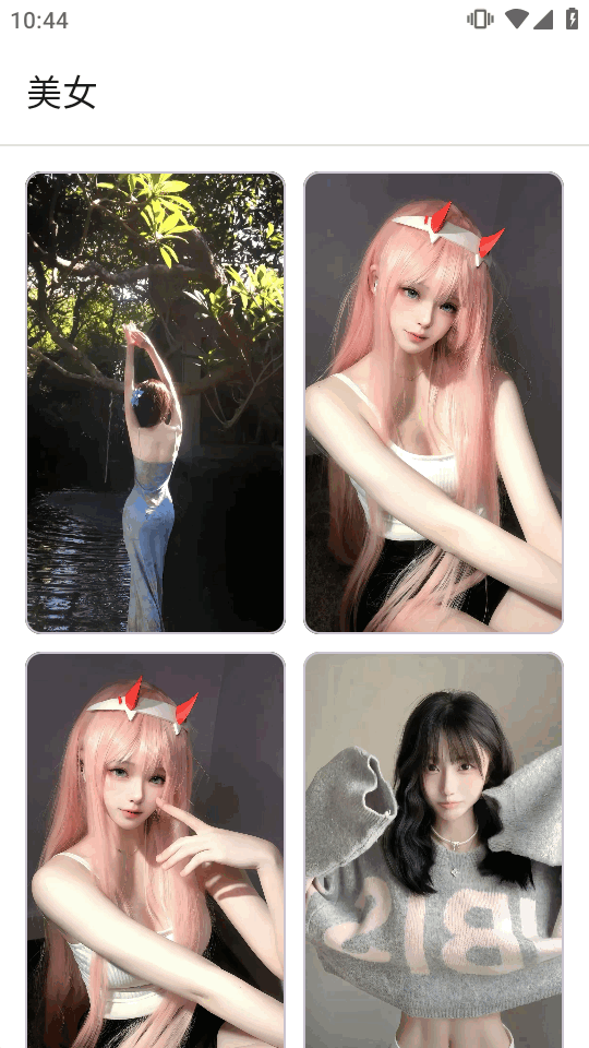 主题盒PRO