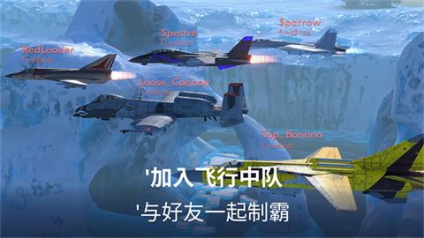 金属风暴