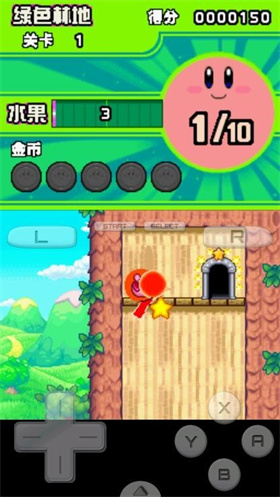 集合卡比战斗画面