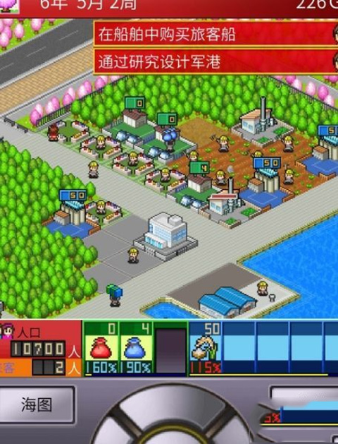 出港集装箱号怎么赚钱？