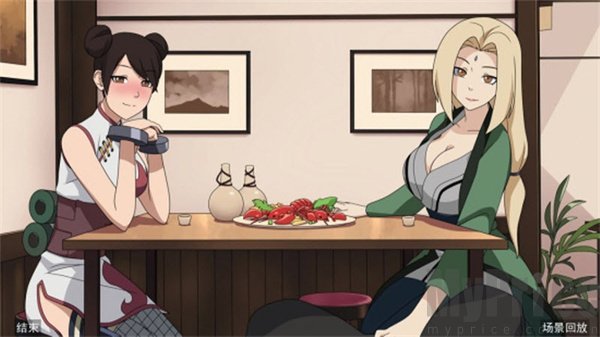 游戏特色展示
