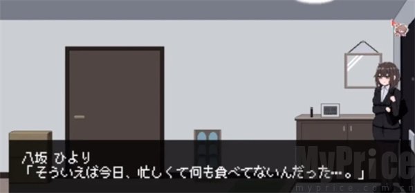 游戏评测画面