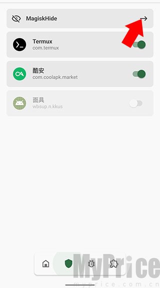 进入MagiskHide管理列表