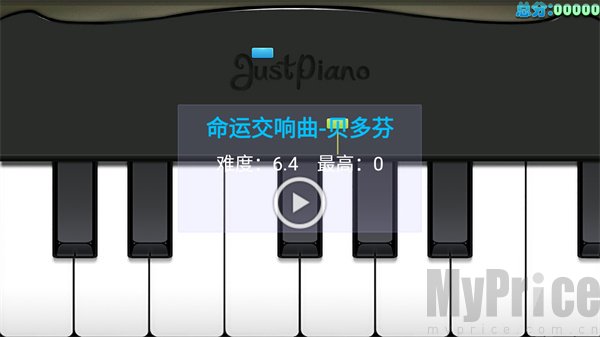 按照音符顺序弹奏